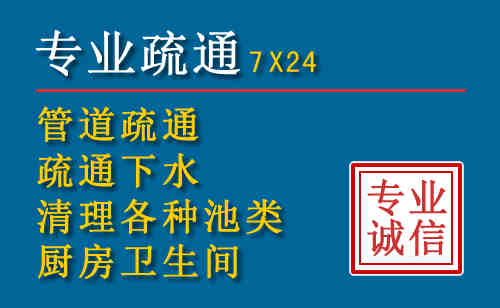 岐山搬家公司提示：夏季高温季节长途搬家的6大常识